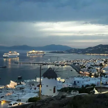 Holiday home Blueisla Traditional Town Mykonos *